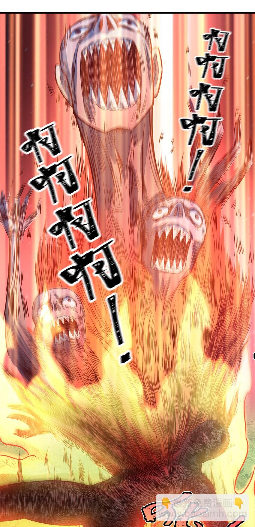 008 全角色全攻略
