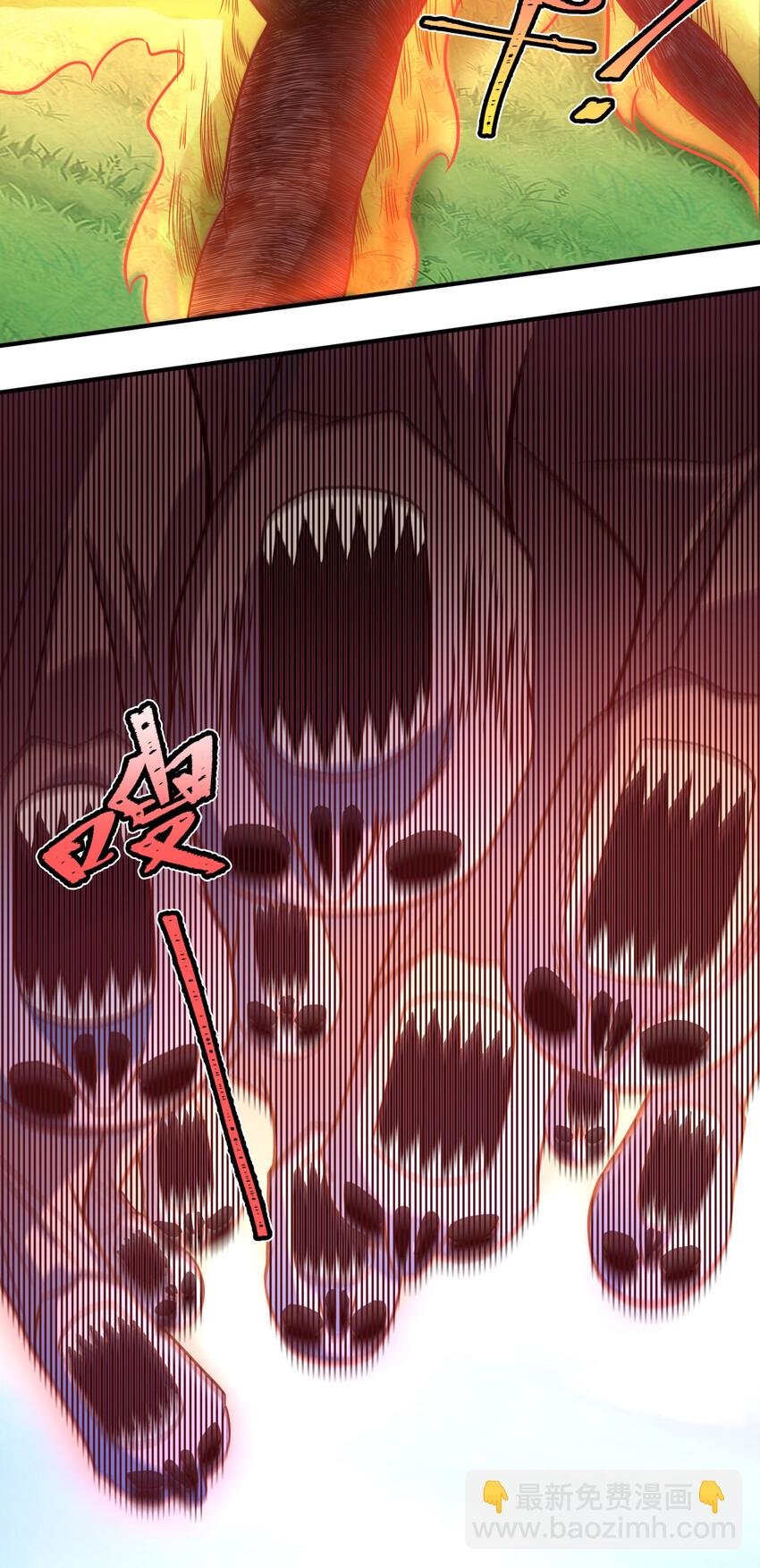 008 全角色全攻略
