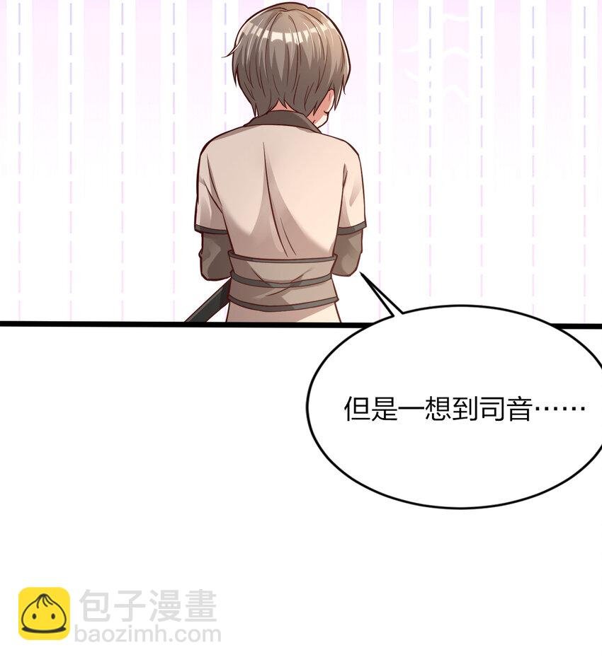 008 全角色全攻略