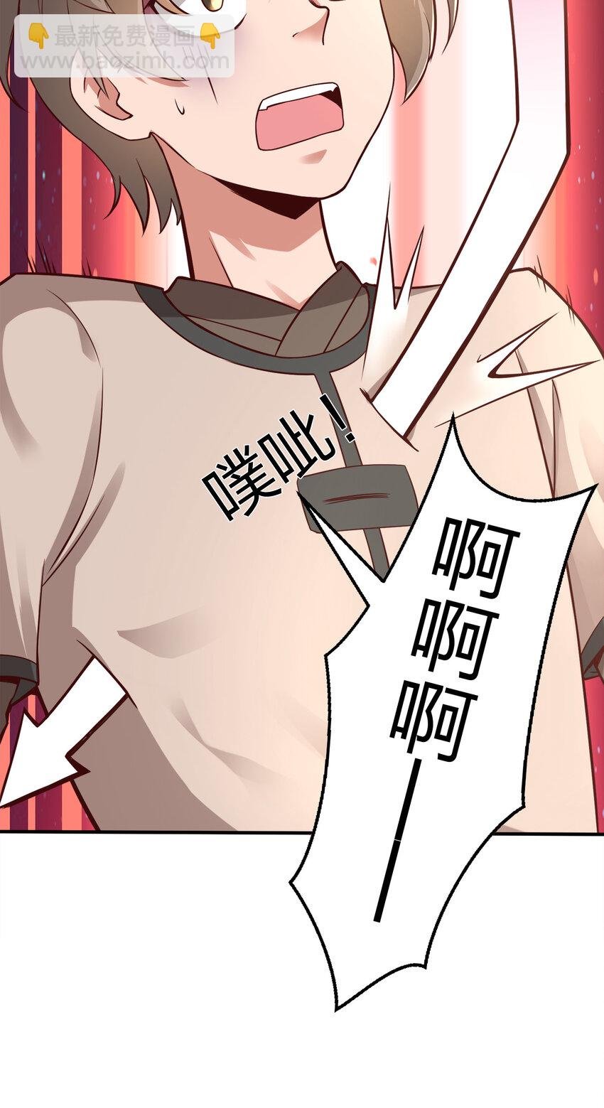008 全角色全攻略