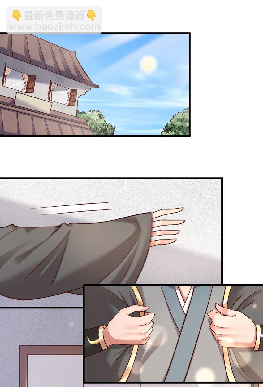 080 关于生殖隔离的探究