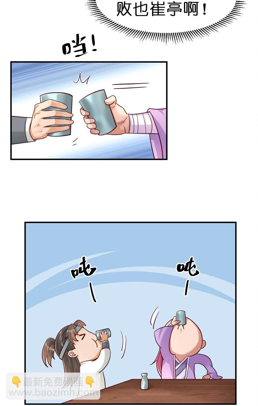 080 关于生殖隔离的探究