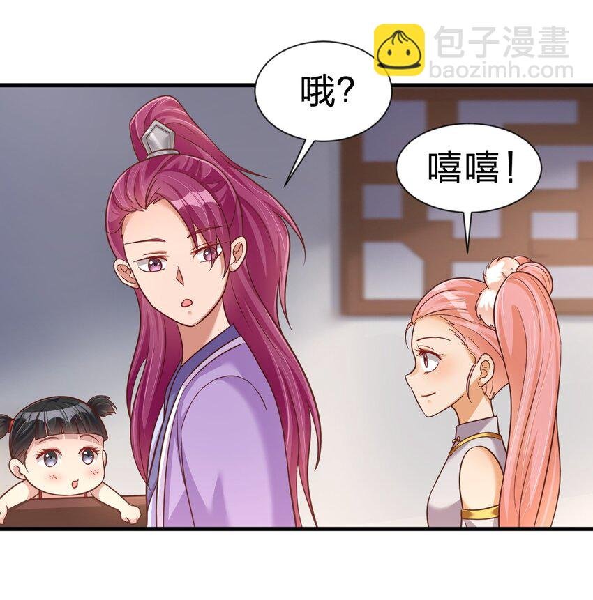 080 关于生殖隔离的探究