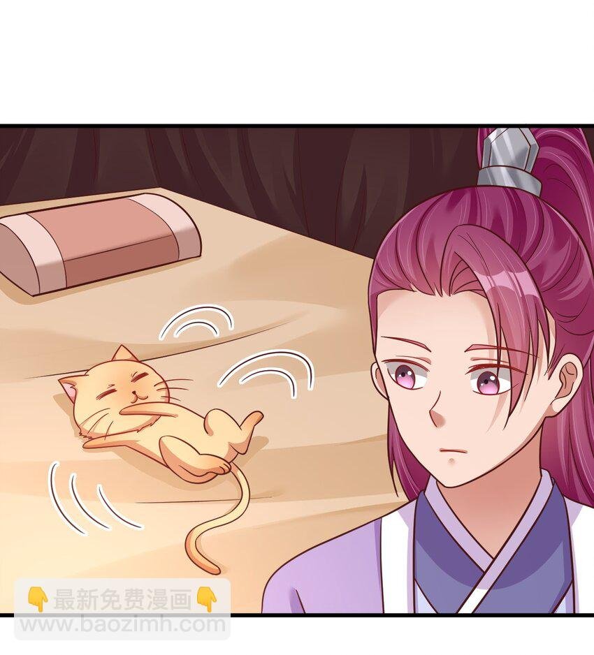080 关于生殖隔离的探究