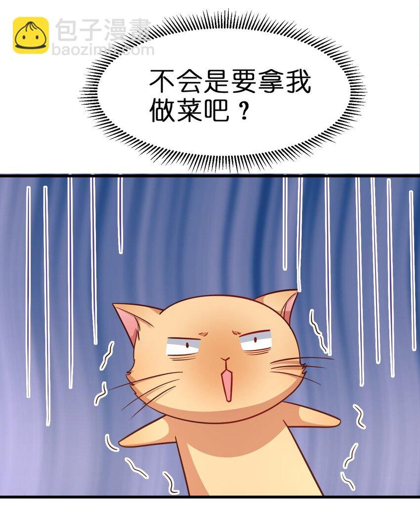 080 关于生殖隔离的探究