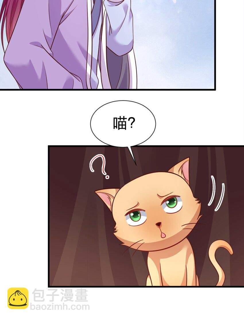 080 关于生殖隔离的探究