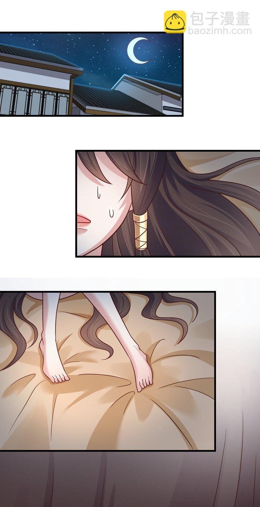 080 关于生殖隔离的探究