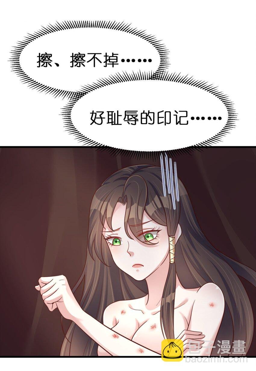 080 关于生殖隔离的探究