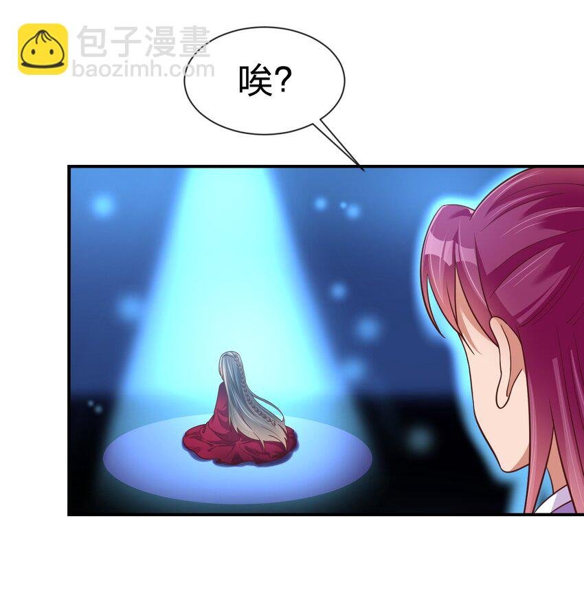 082 夏侯岑衣