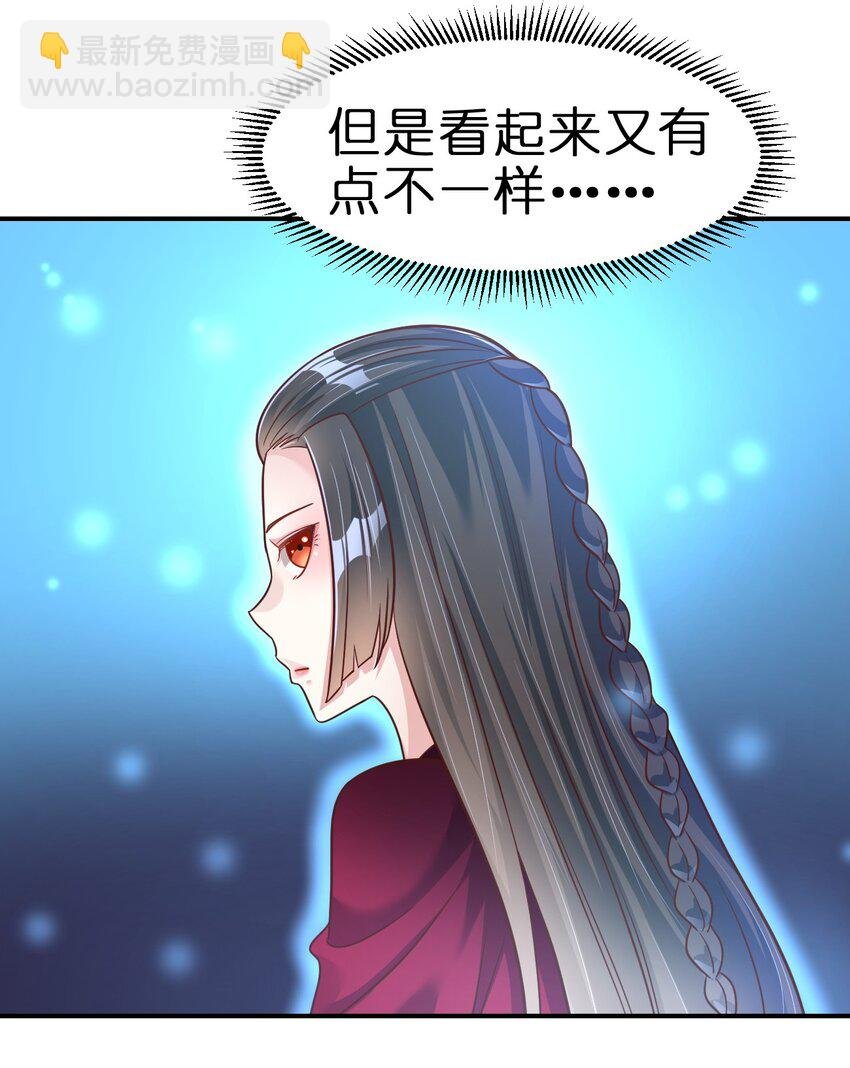 082 夏侯岑衣