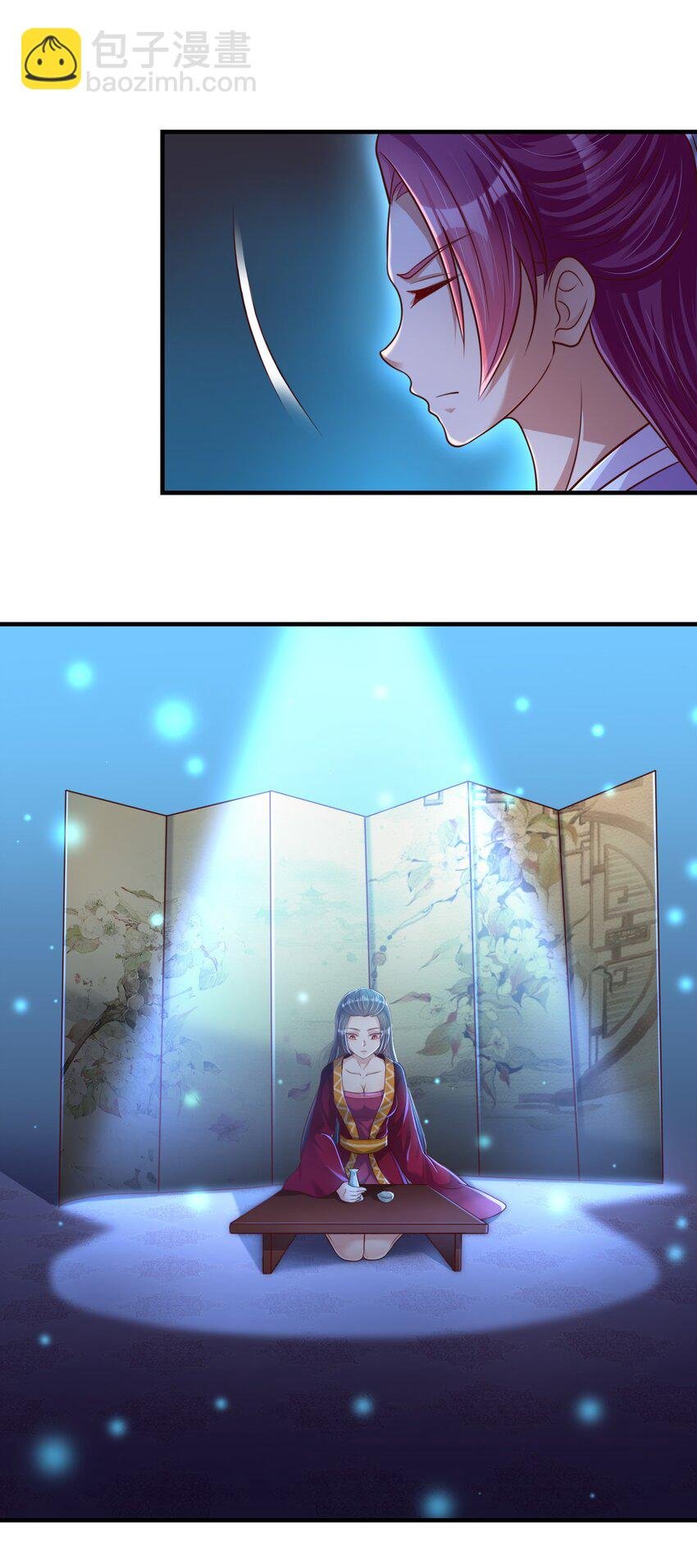 082 夏侯岑衣