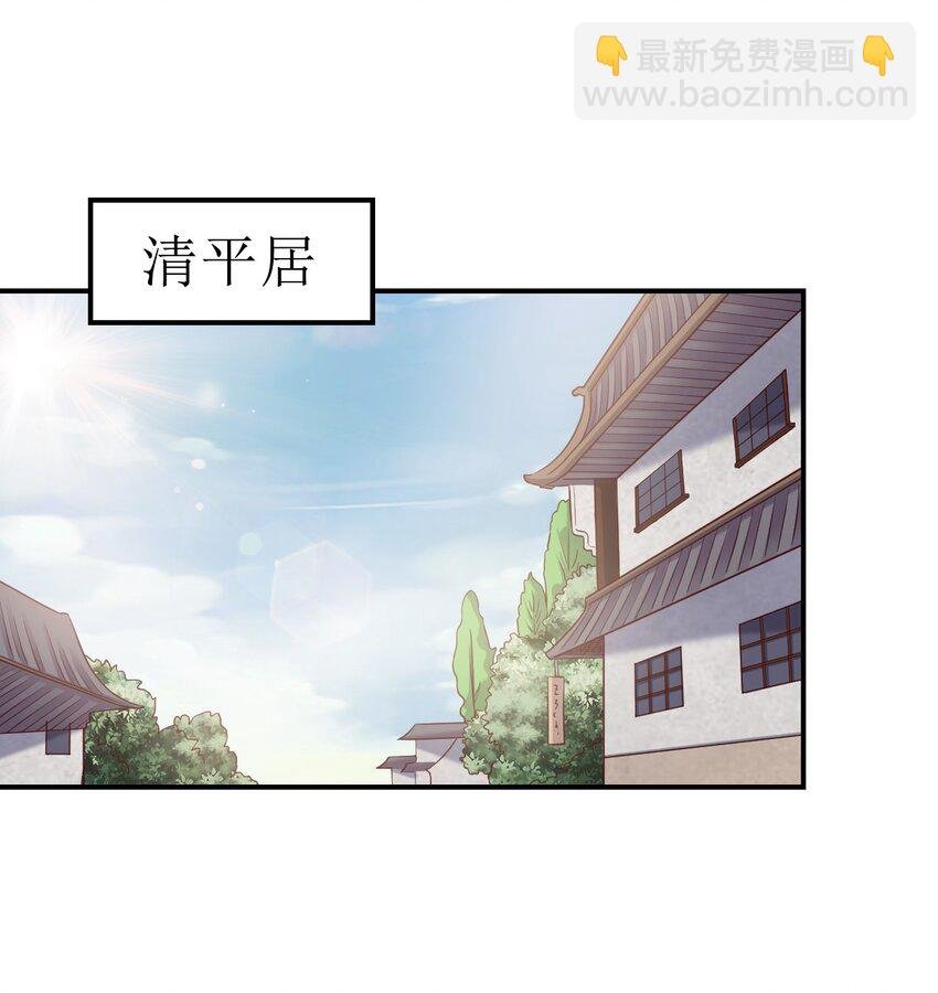 083 还是掉马了！