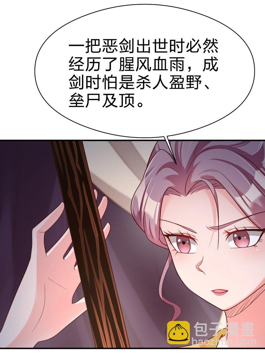 084 你能包容他的一切吗？