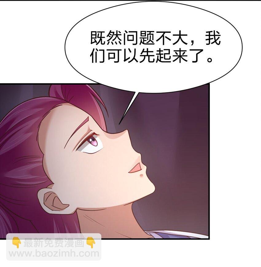 084 你能包容他的一切吗？
