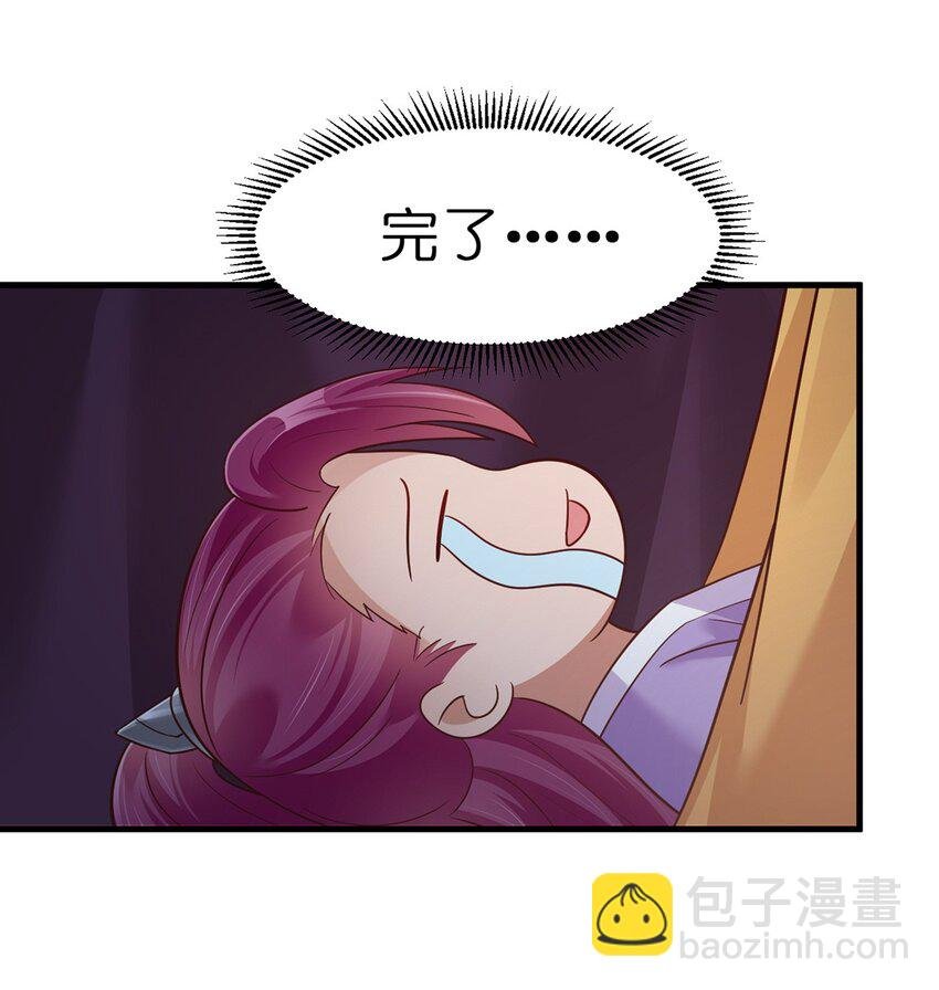084 你能包容他的一切吗？