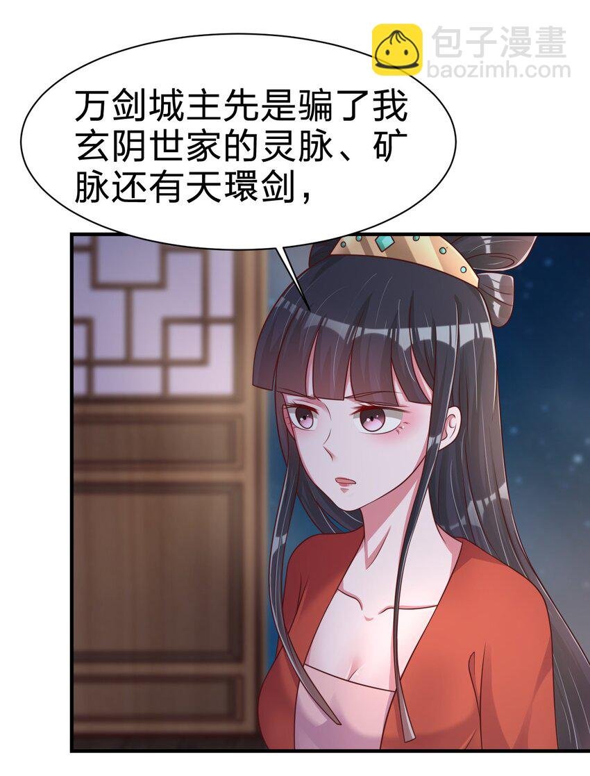 084 你能包容他的一切吗？