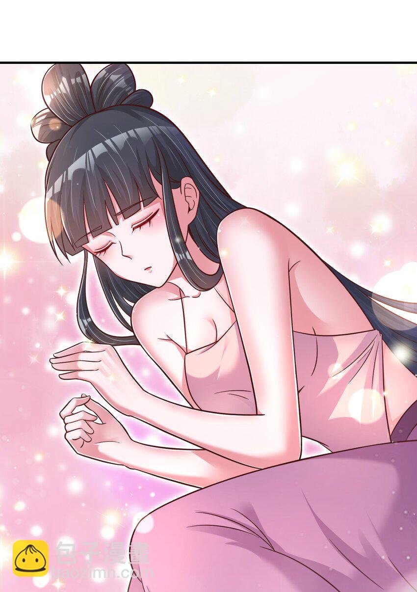086 她根本不吃醋！