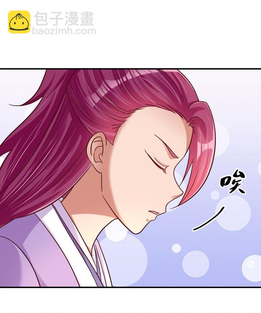 087 昙花