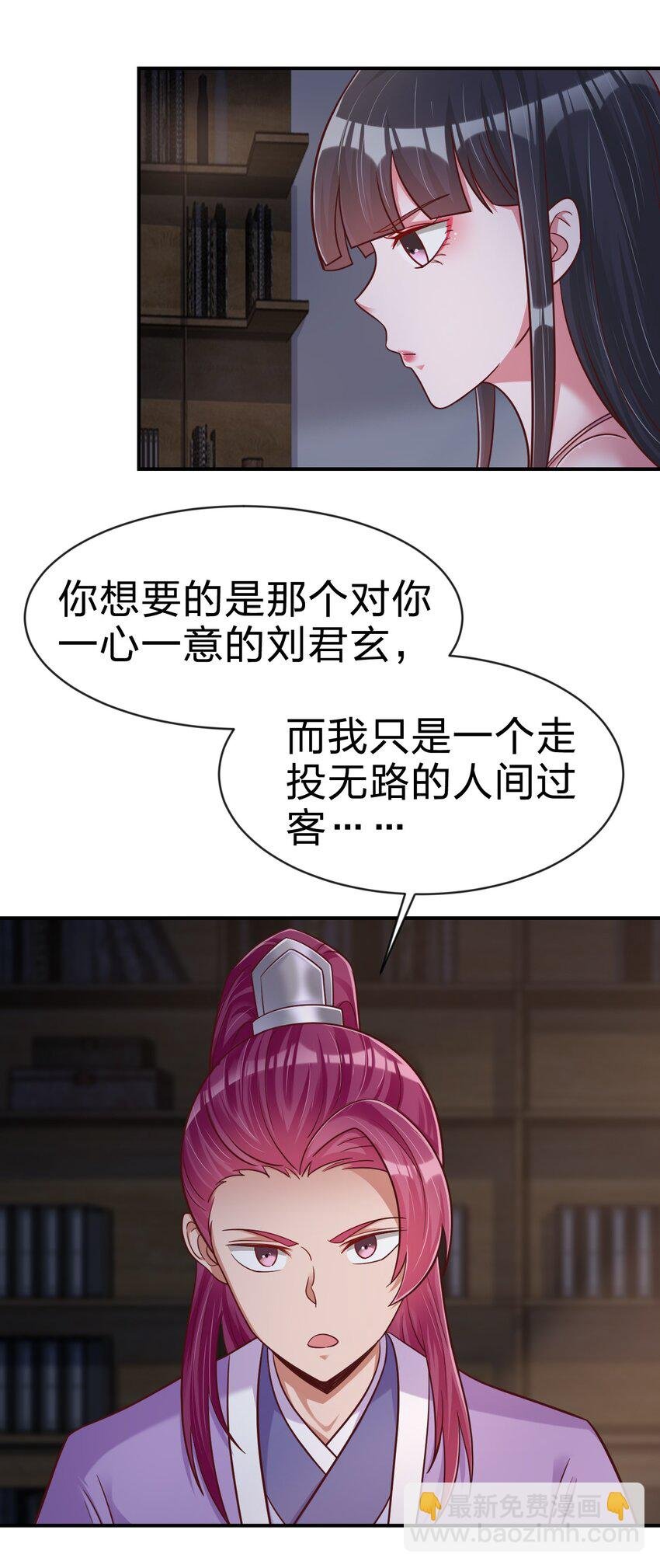 087 昙花