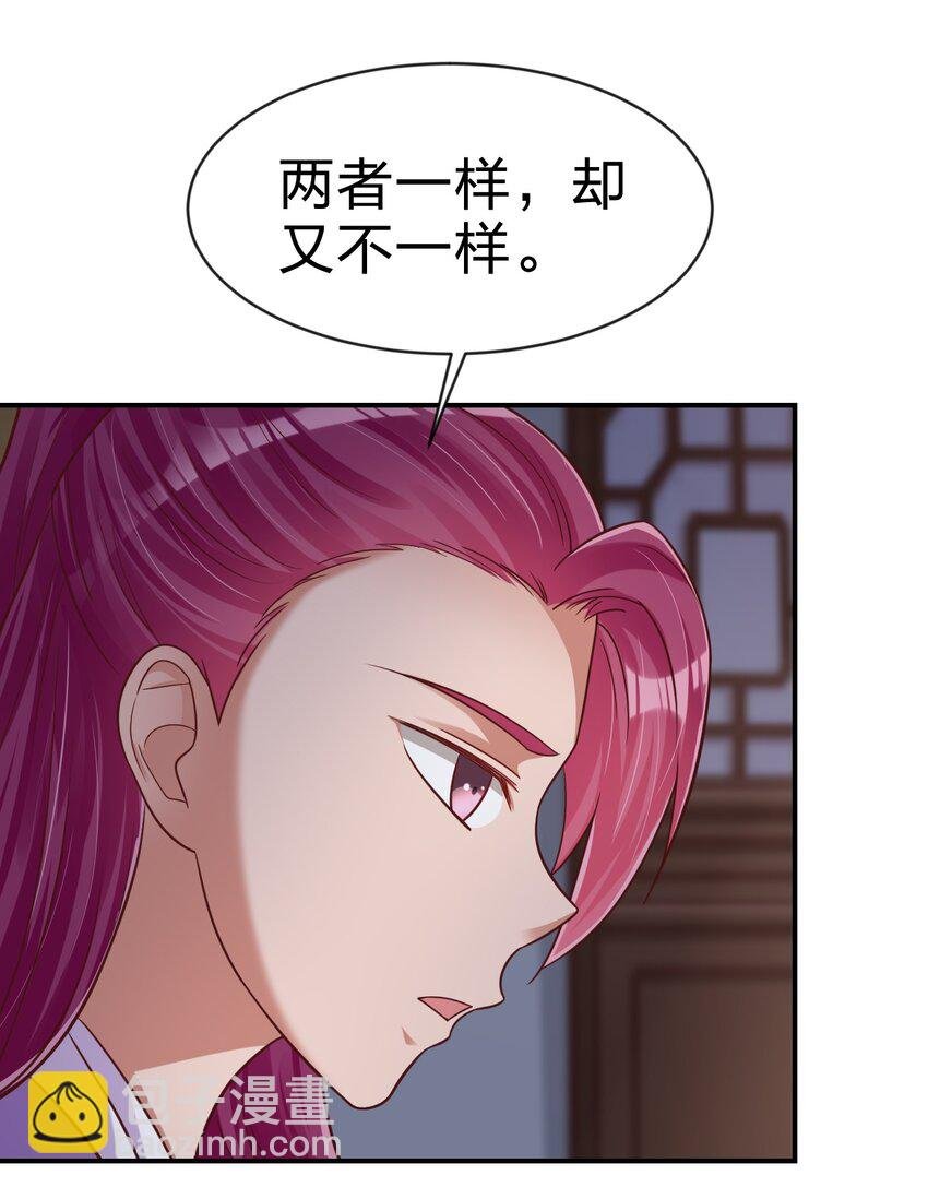 087 昙花