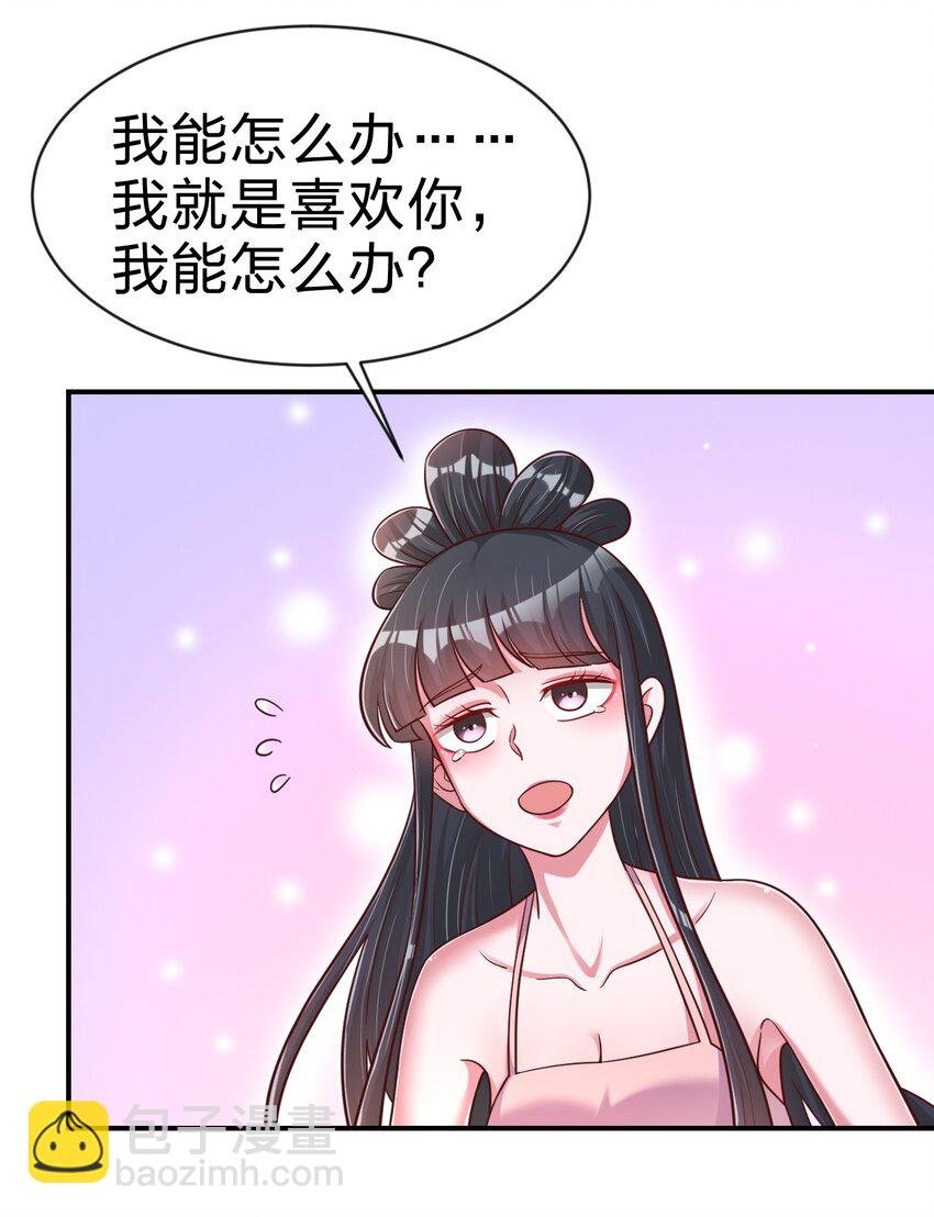 087 昙花