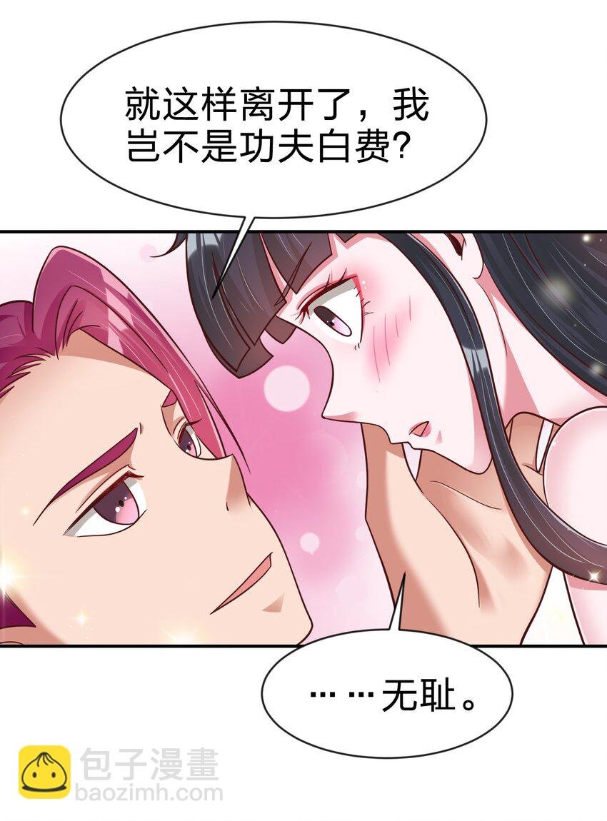 087 昙花