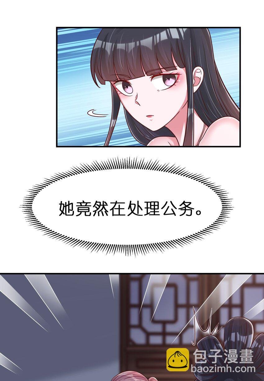 087 昙花