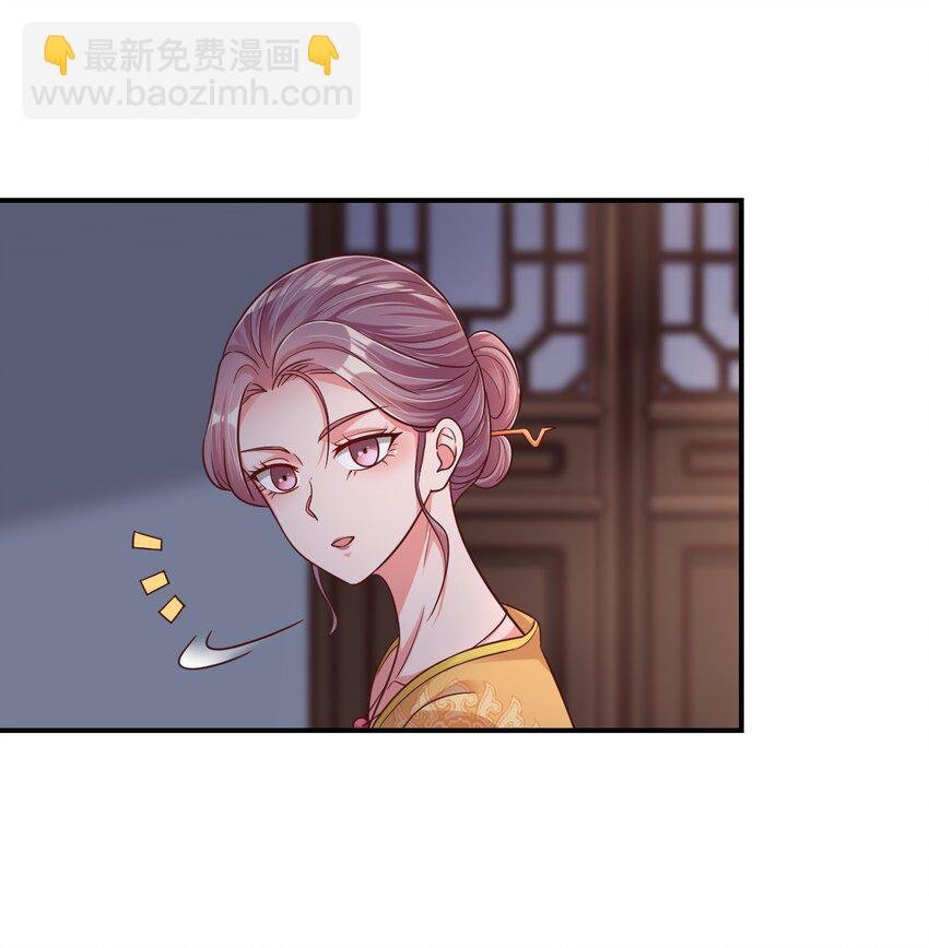 087 昙花