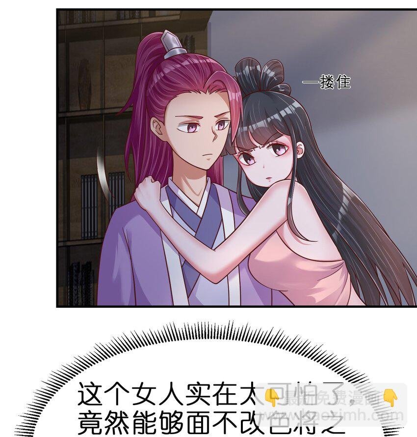 087 昙花