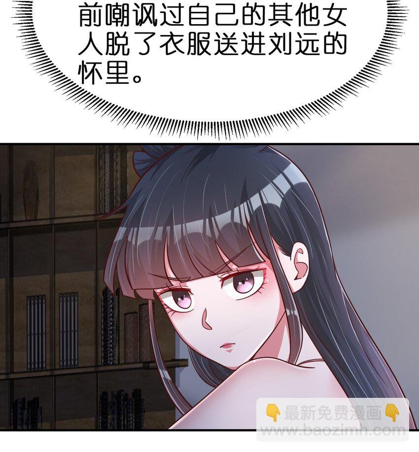 087 昙花