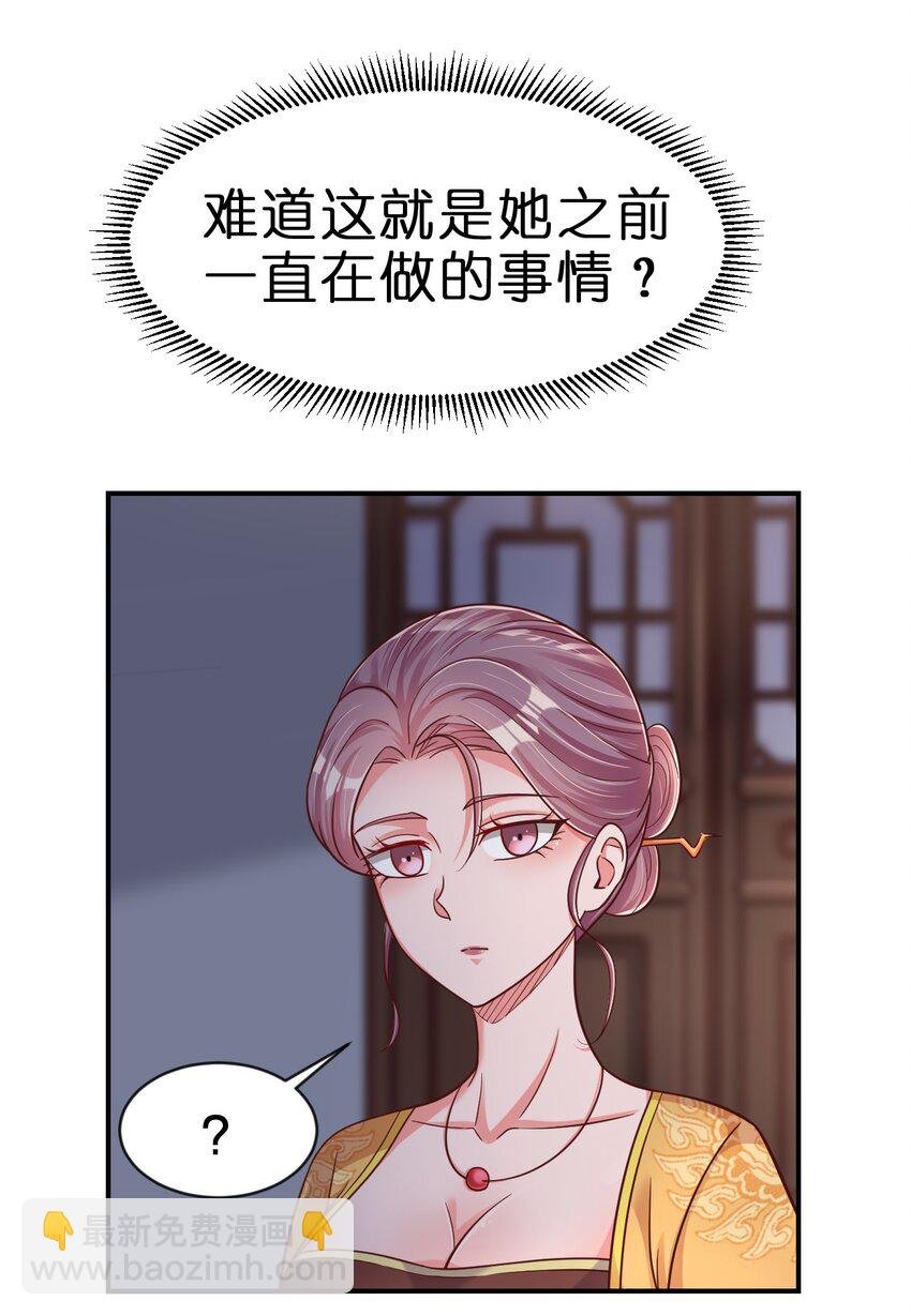 087 昙花