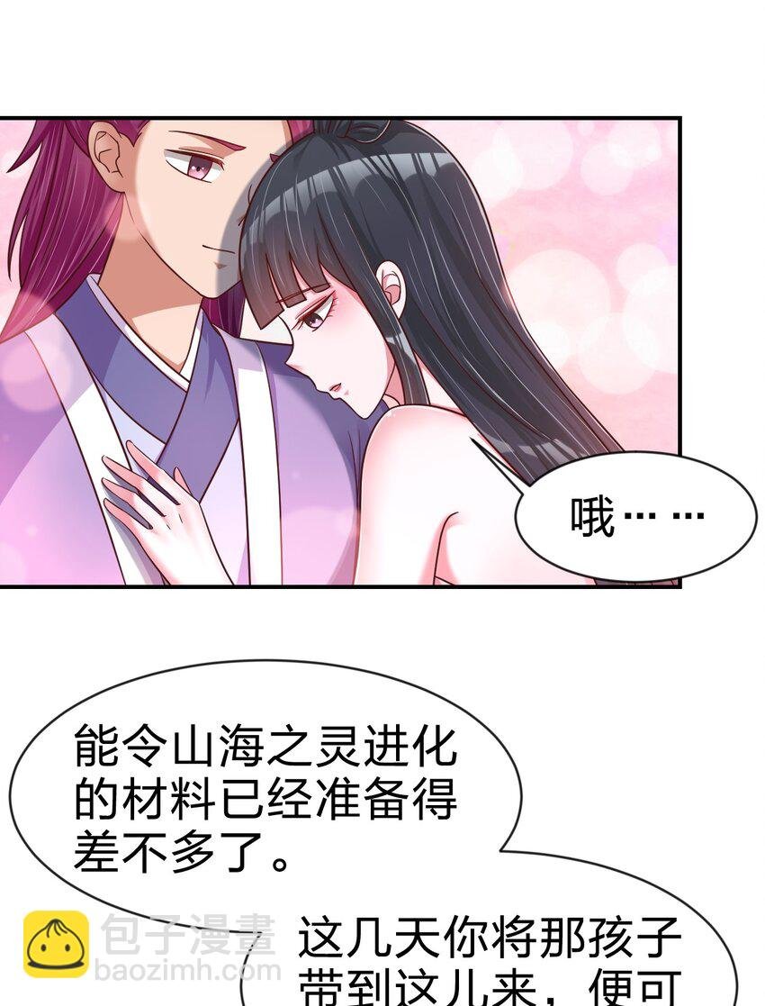 087 昙花
