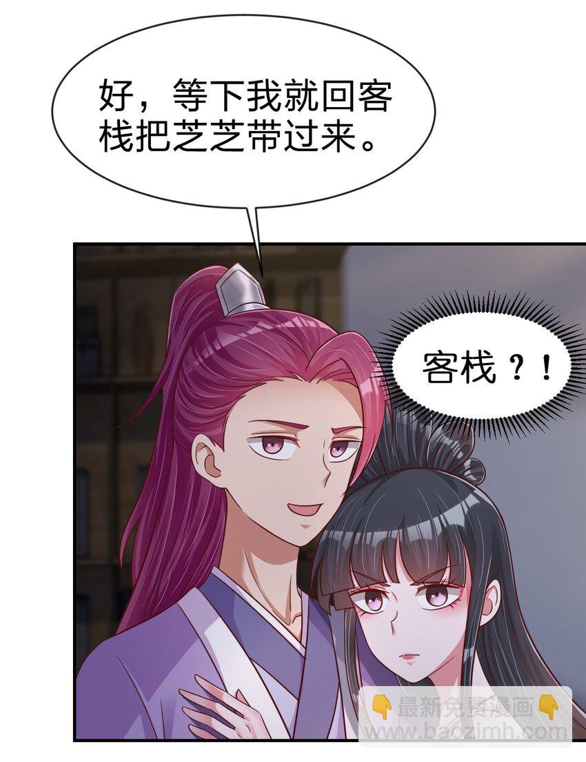 087 昙花