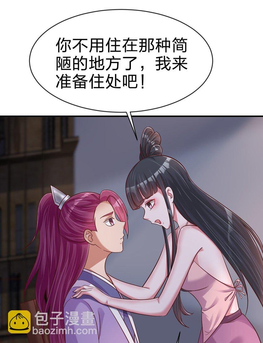 087 昙花
