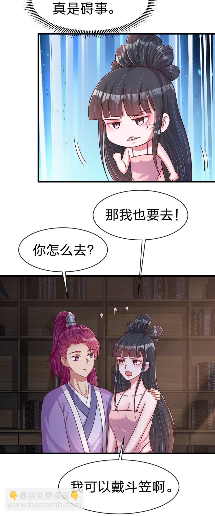 087 昙花