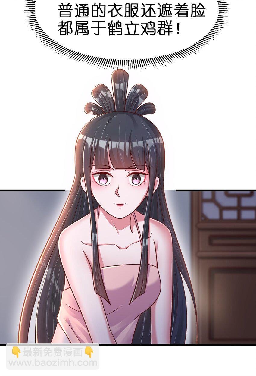 087 昙花