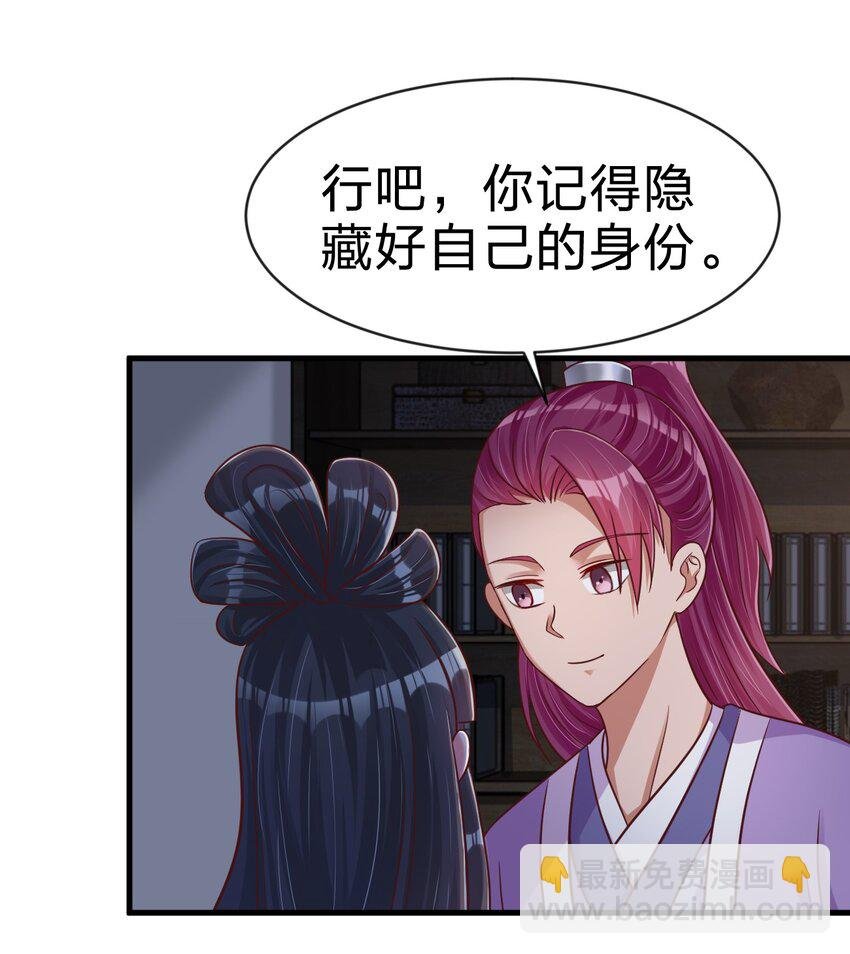 087 昙花
