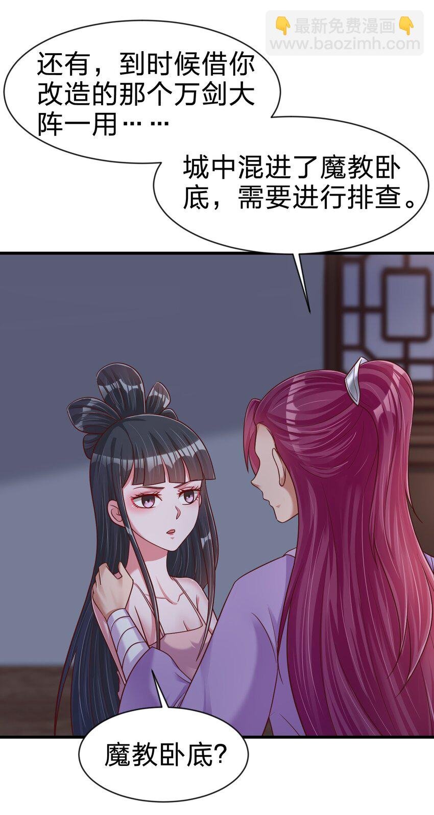 087 昙花