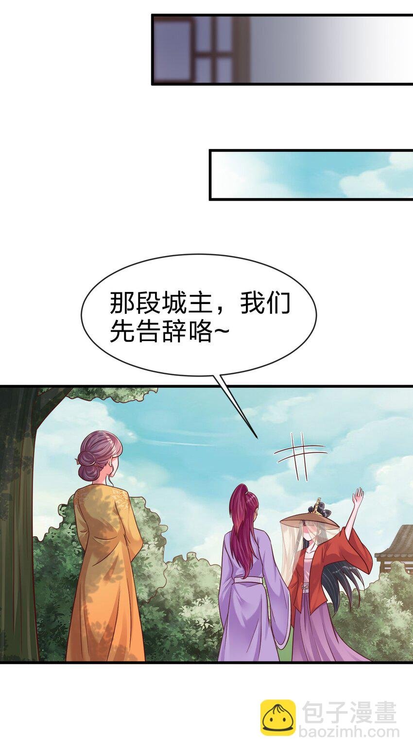 087 昙花