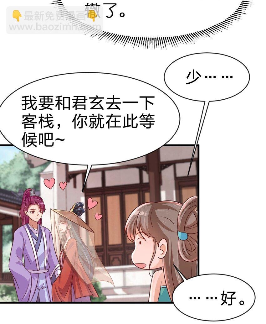 087 昙花