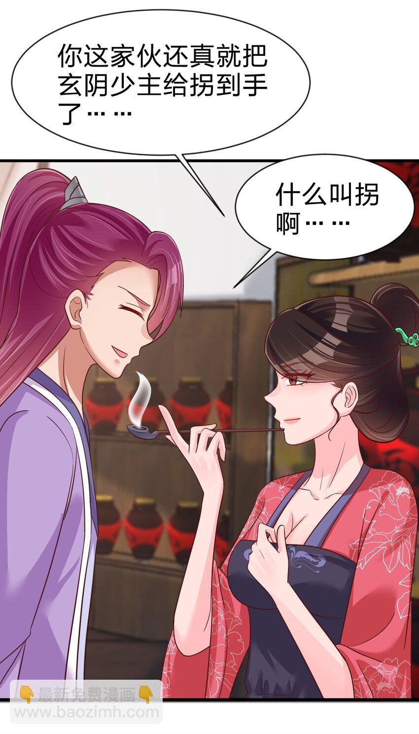087 昙花