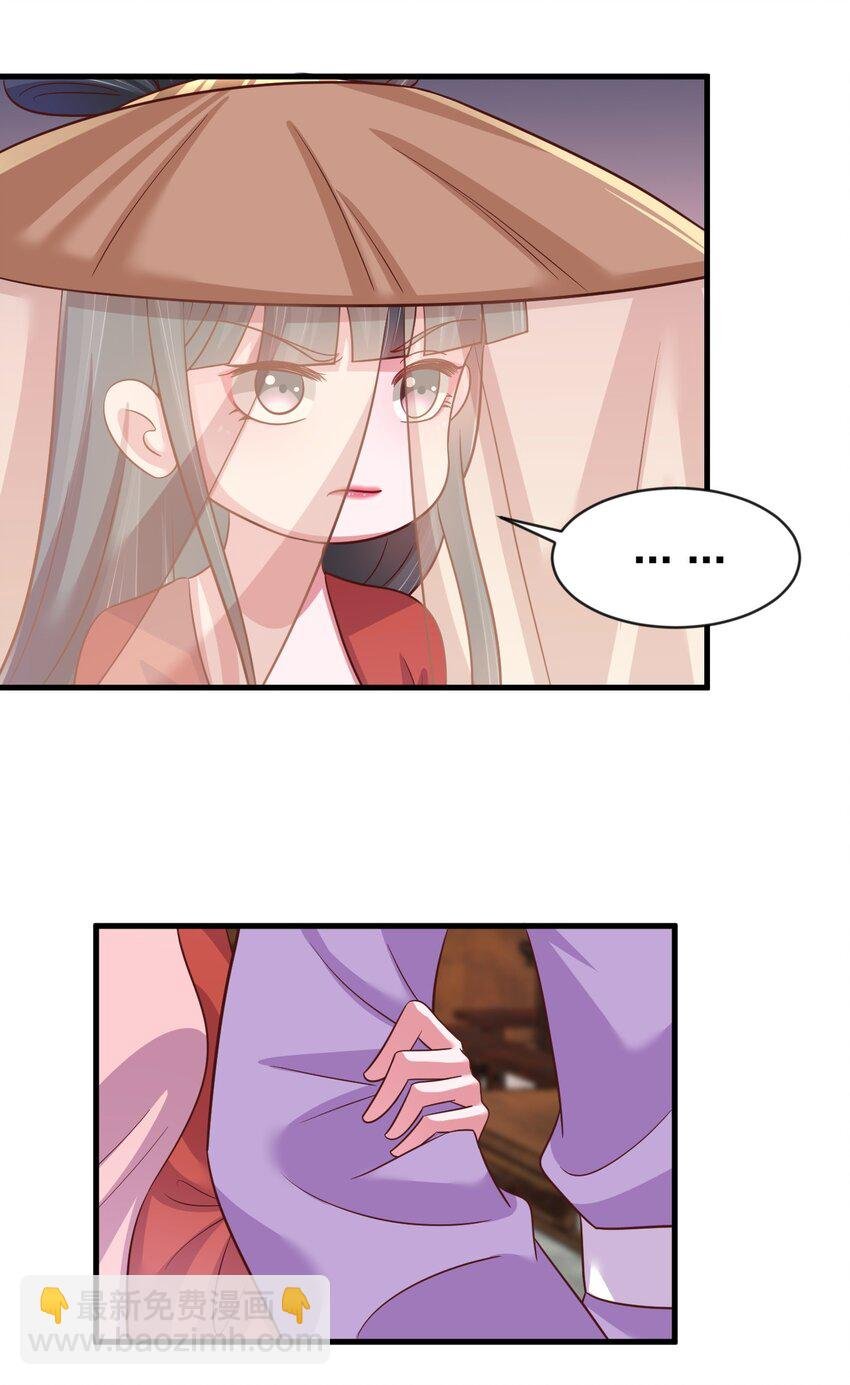 087 昙花