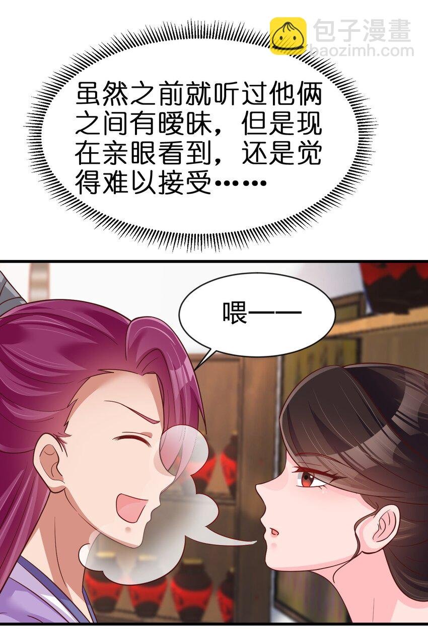 087 昙花