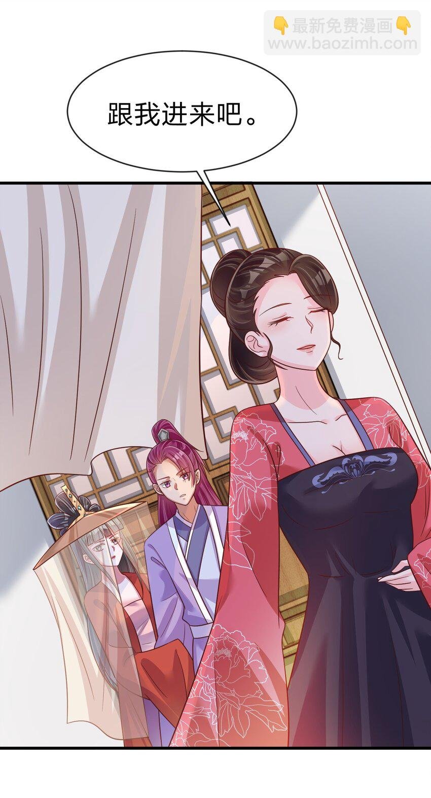087 昙花