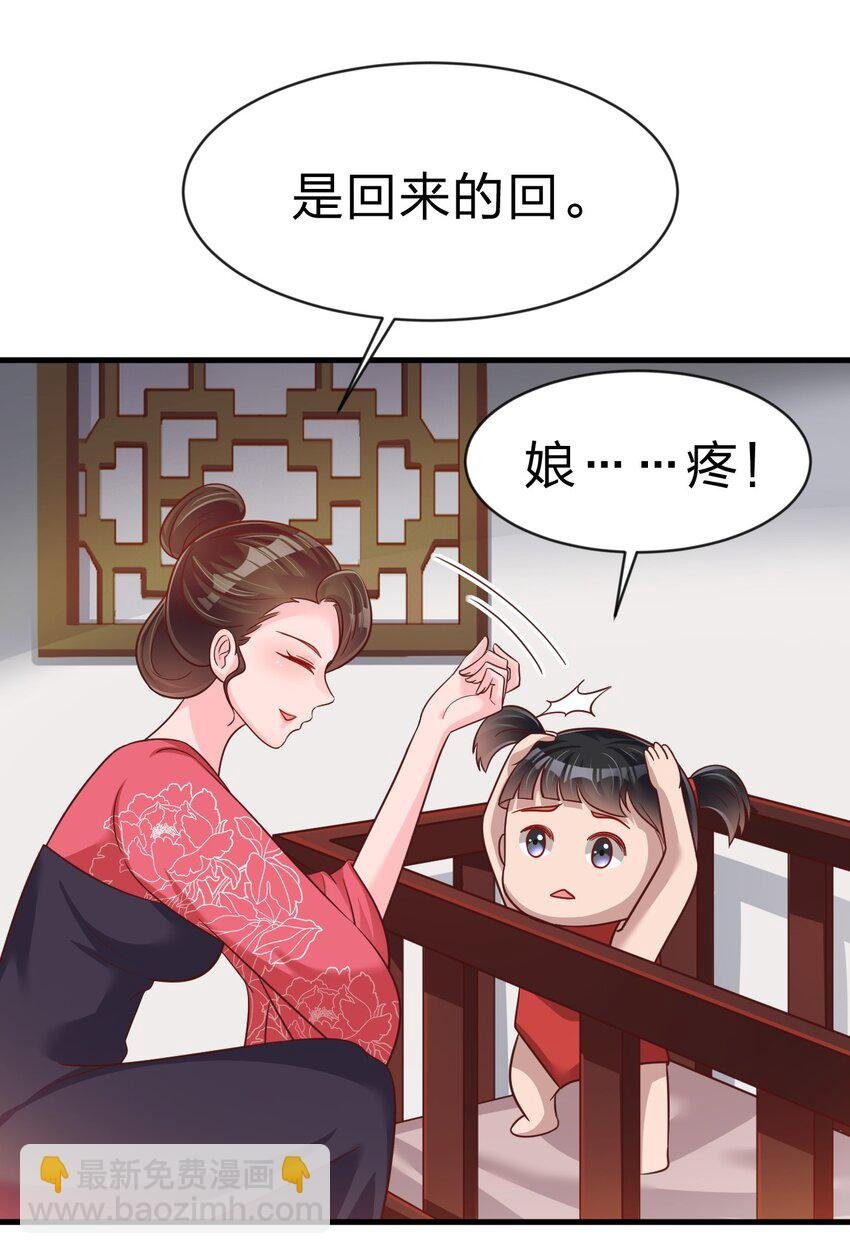 087 昙花