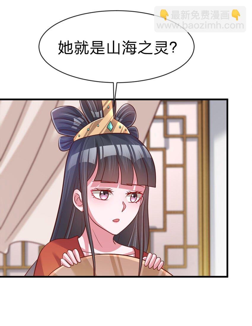087 昙花