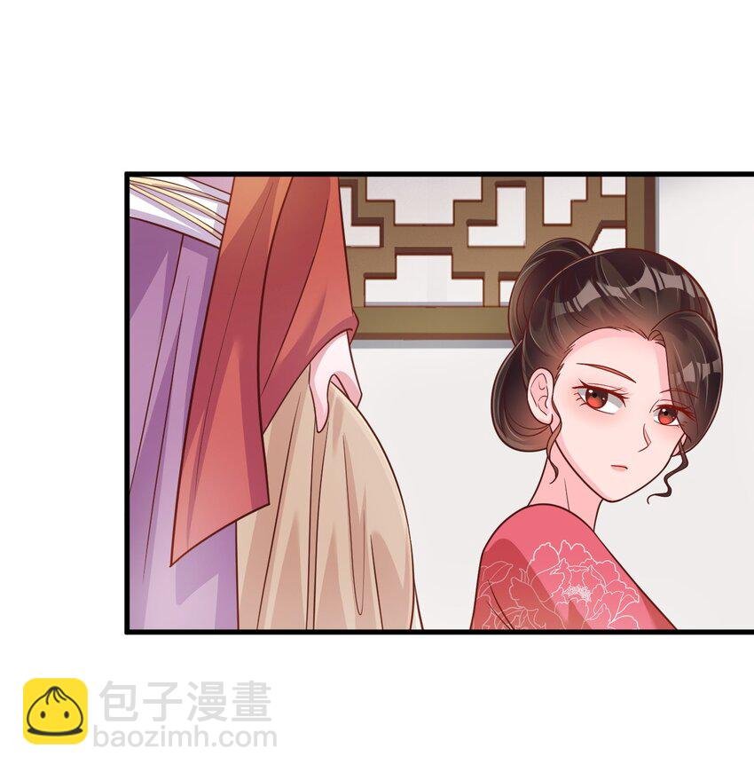 087 昙花