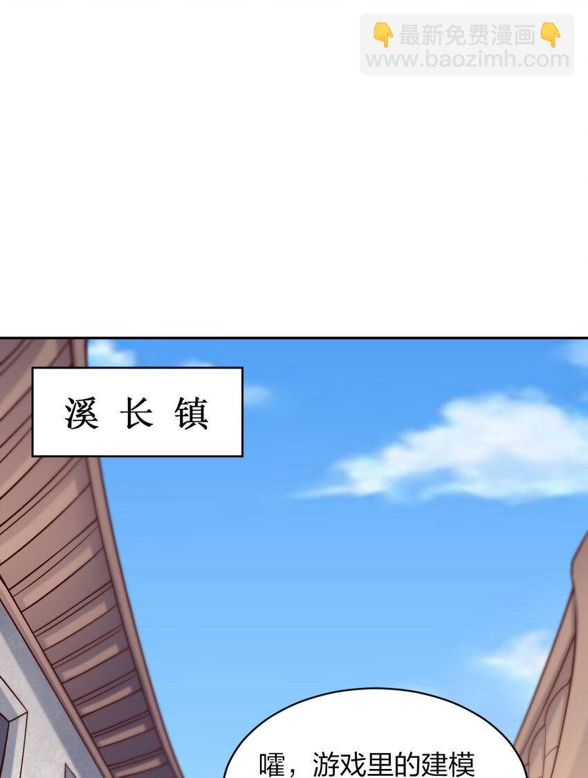 009 吃男人的软饭