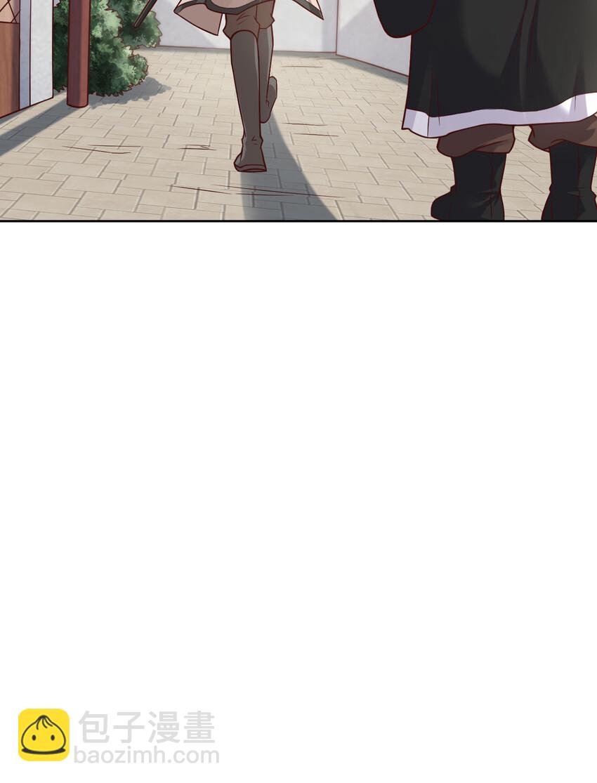009 吃男人的软饭