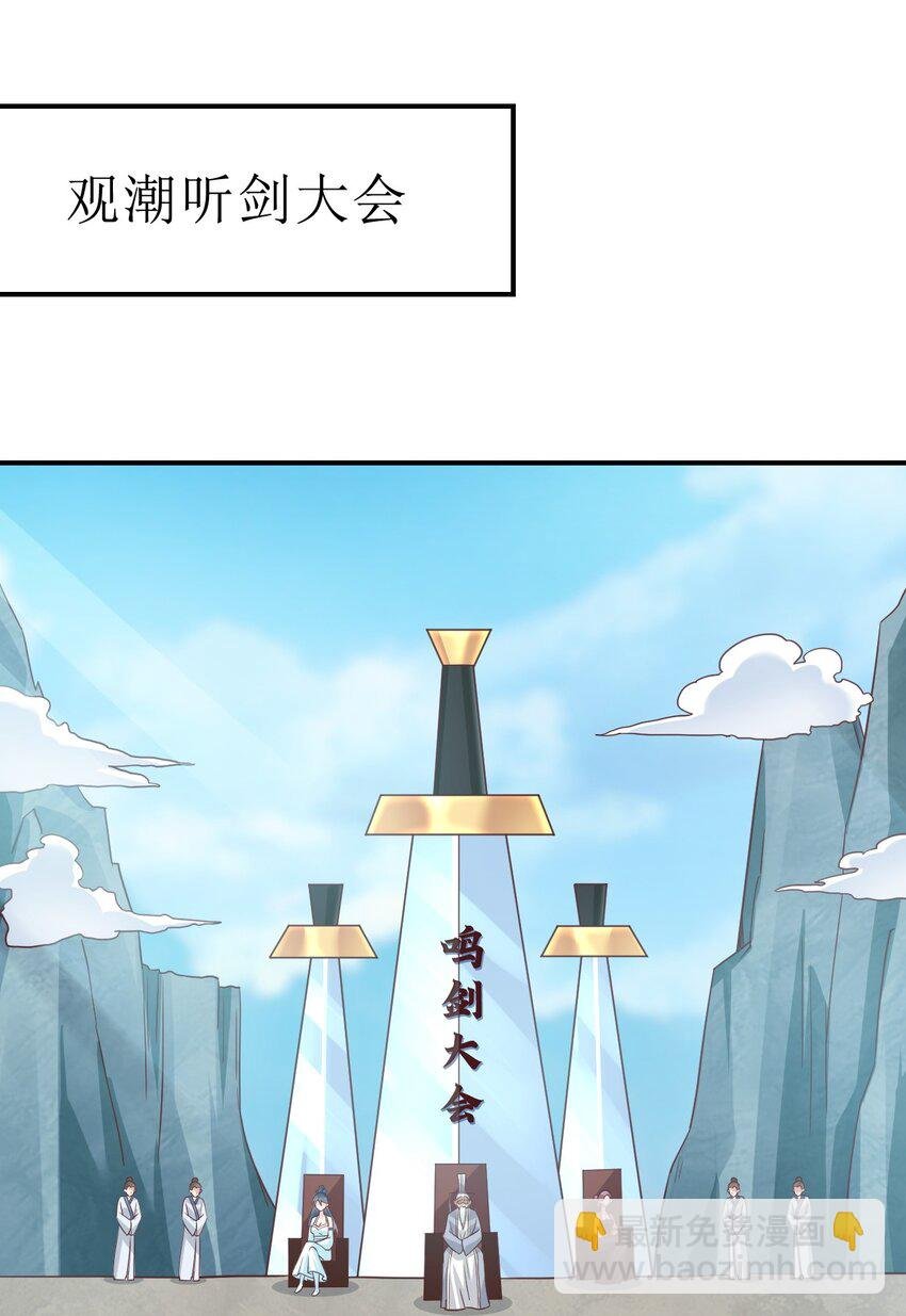 089 你选谁